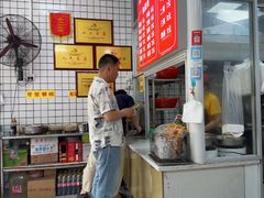 -万年昌传统榨粉店(蒲庙总店)