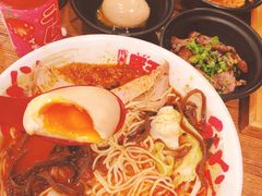 -豚王拉面(澳门银河店)