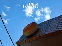 -Catch Bagel(芳草地店)