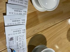 -芙蓉国粹·川剧秀