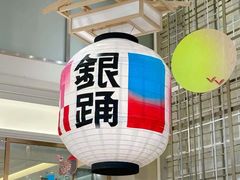 -三越百货(三越银座店)