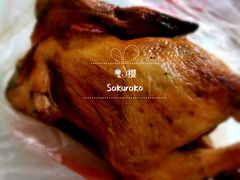 -四云楼烤鸡店(吉庆街店)