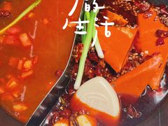 -赵美丽重庆火锅(西安直营总店)