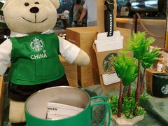 -星巴克臻选(上海合生汇1F店)