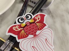 -京味斋·北京烤鸭(华威桥北工大店)