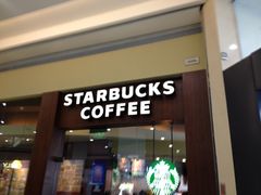 -星巴克(苏州西蒙店)