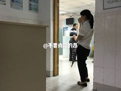 -无锡市第二人民医院(南院)