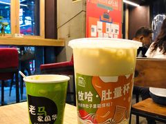 -放哈·甜醅子奶茶创造者(正宁路店)