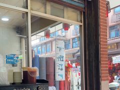 -求生煎包(武夷小区店)