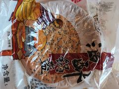 -八亩沟擀面皮(西安首店)