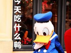 -味仙疯美蛙鱼头(清扬路总店)