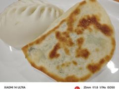 -羊汤研究所(茶苑海口路店)
