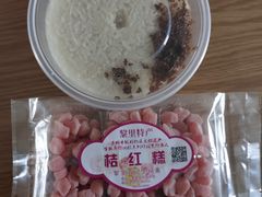 -黎里古镇
