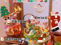 -WONDER ICE 萬得冰田(建設路总店)