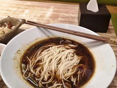 -好這口重庆小面(总店)