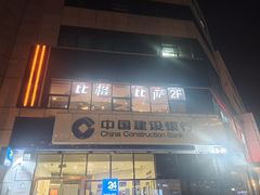 -比格比萨自助(花园路店)