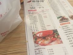 -粤仔湾砂锅粥(广益哥伦布店)