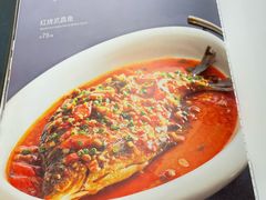 -楚鲜·汉正街一号(天河店)
