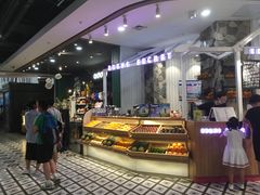 -凯德广场(学府店)