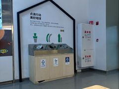 -宜家家居(宝山商场店)
