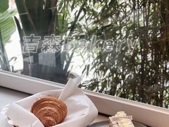 -吉森Bakery(教育路店)