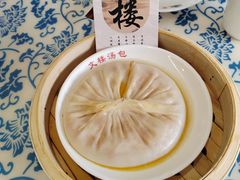 -文楼·淮扬菜·淮安早茶(河下古镇翔宇店)