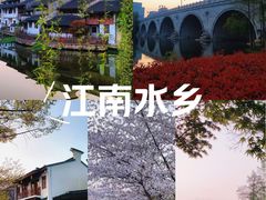 -尚贤河湿地