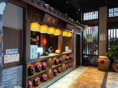 -昌隆•家家鹅乡•海南菜老字号(琼海店)