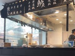 -太二酸菜鱼(浦东正大广场店)