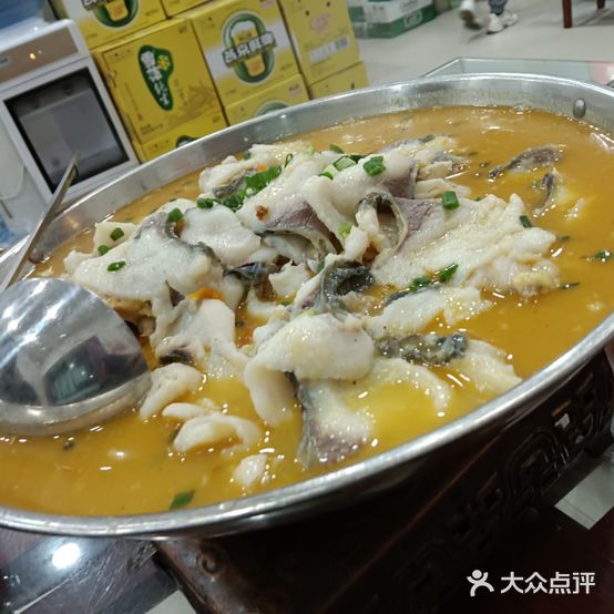小赵活鱼馆