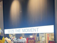 -必胜客(大兴店)