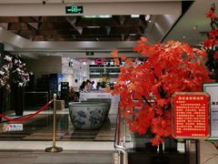 -永远爱烤肉火锅自助(龙德广场店)