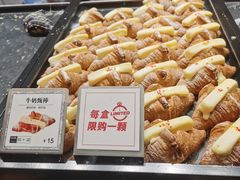 -月枫堂(长春这有山店)