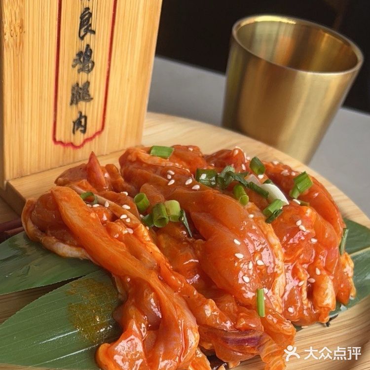 美味烤肉哦依稀