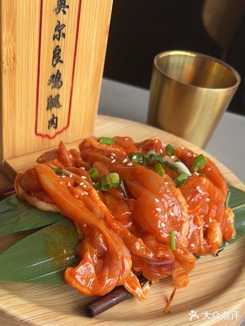 美味烤肉哦依稀