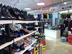 -中福百货(望京店)