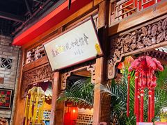 -正阳门饭庄·烤鸭·北京菜(万丰路七里庄店)