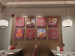 -额娘·春饼烤鸭(乐汇城店)
