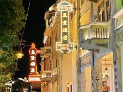 -赤坎·广东华侨国际旅游度假区