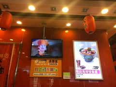 -吉野家(锦辉商城黄河路店)