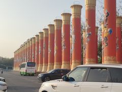 -中体一方网球培训(国家网球中心校区)