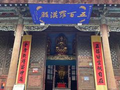 -开封府
