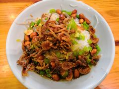 -椰小调.儋州米烂(名门店)