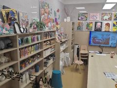 -艺塔木美学教育(和达校区)