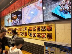 -小街天府(西工小街店)