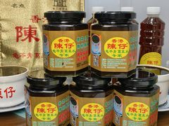 -陳仔(北京路店)