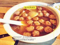 -左邻右舍褡裢火烧(石榴园店)