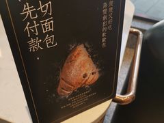 -奈雪的茶(青岛卓悦里INTOWN店)