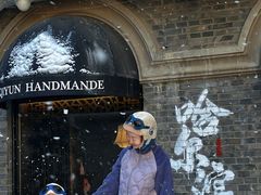 -中华巴洛克风情街