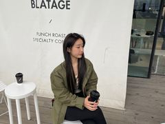 -BLATAGE COFFEE